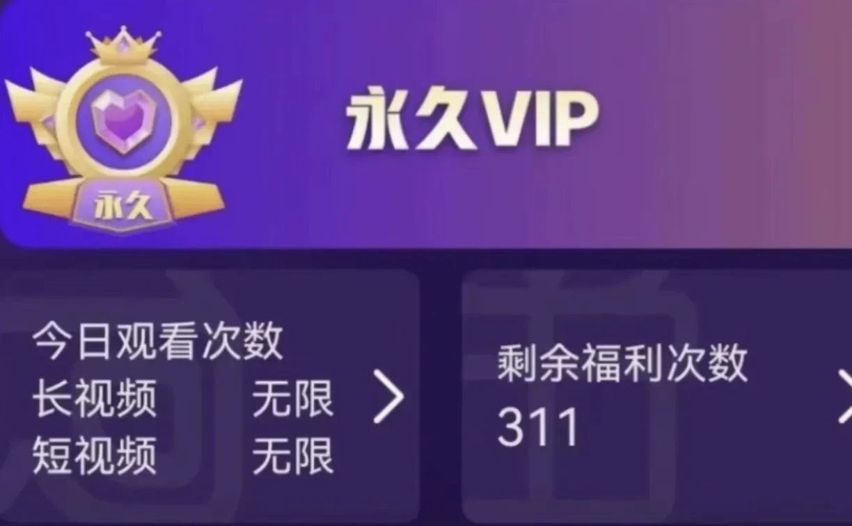 资源_实用软件库/安卓苹果ios